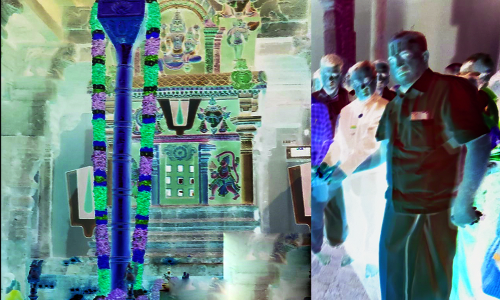 ஸ்ரீரங்கம் காட்டழகிய சிங்கர்பெருமாள் கோவில் சகஸ்ர தீப மகோத்சவம்