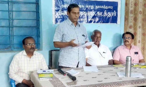 கடத்தூர் கிளை நூலகத்தில் கவியரங்கம்