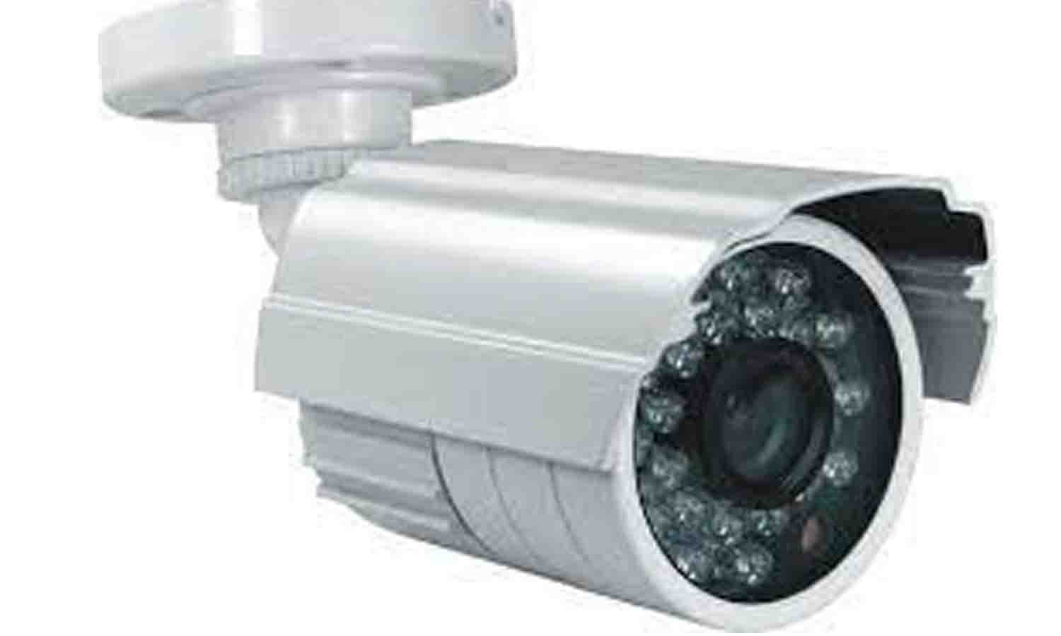 கண்காணிப்பு கேமரா பொருத்தம் கண்காணிப்பு கேமரா பொருத்தம்