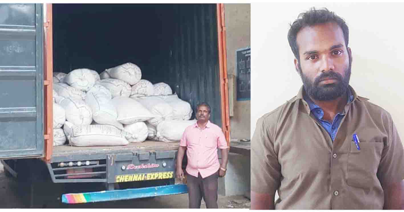 மத்தூர் அருகே 10 டன் ரேஷன் அரிசி லாரியுடன் பறிமுதல் மத்தூர் அருகே 10 டன் ரேஷன் அரிசி லாரியுடன் பறிமுதல்