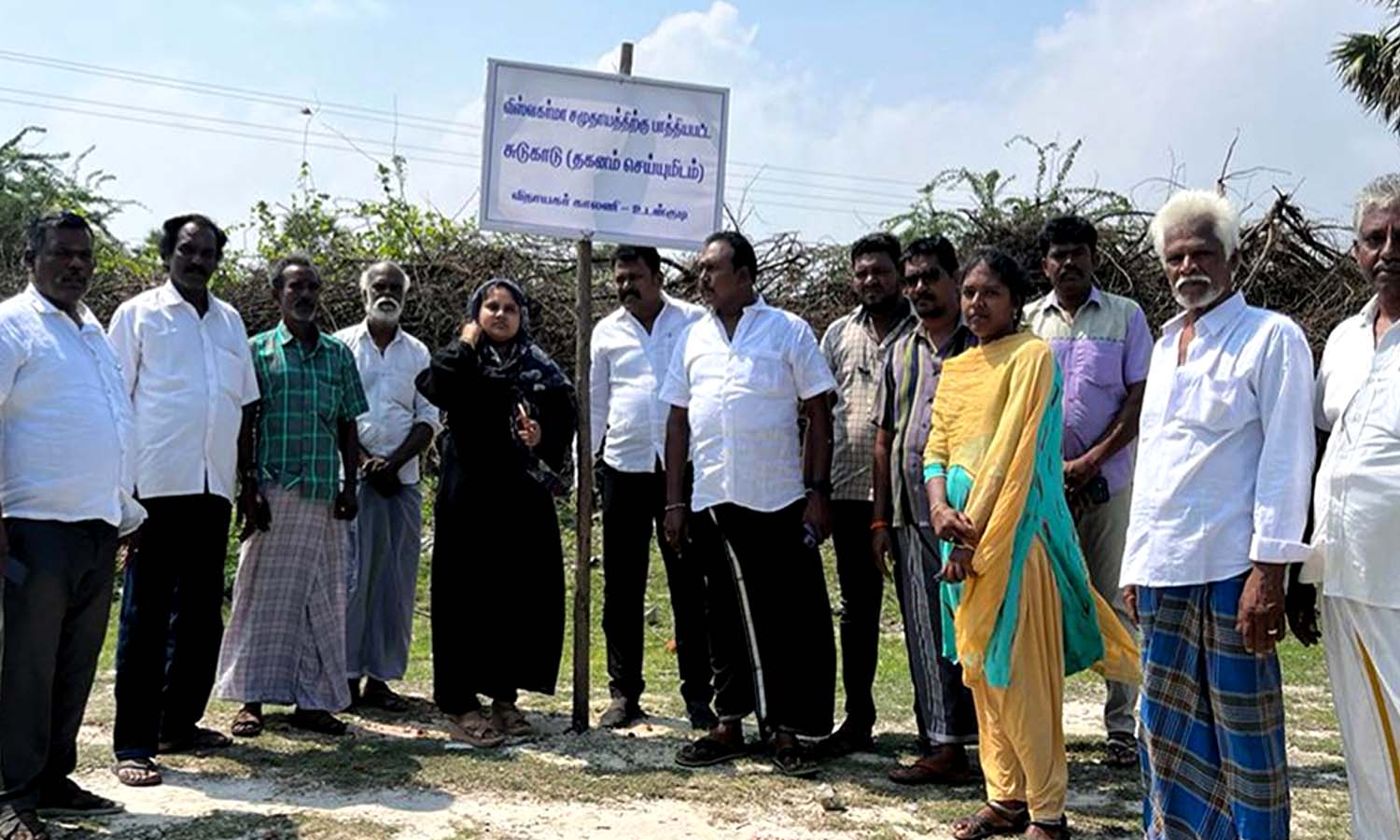 அமைச்சர் அனிதாராதாகிருஷ்ணன் ஏற்பாட்டில் உடன்குடியில் 3 சுடுகாடுகளுக்கு இடம் ஒதுக்கீடு