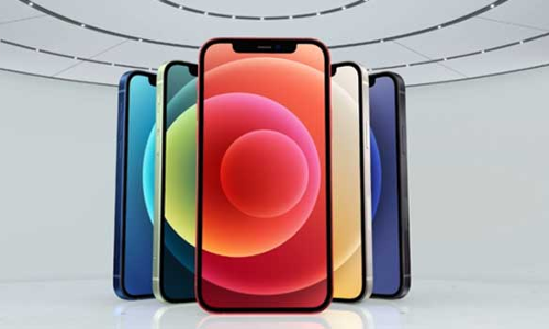 அதிரடி தள்ளுபடியுடன் விற்பனை செய்யப்படும் ஐபோன் 12