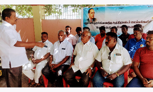 இட ஒதுக்கீடு பெற அரசு நடவடிக்கை