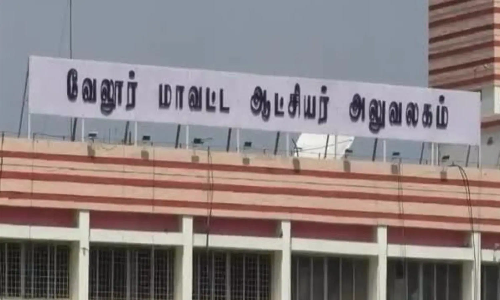 கால்வாைய காணோம் புகார் தொடர்பாக விசாரணை