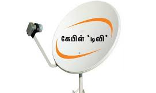 கேபிள் டிவி ஆப்ரேட்டர்கள் கலெக்டரிடம் மனு