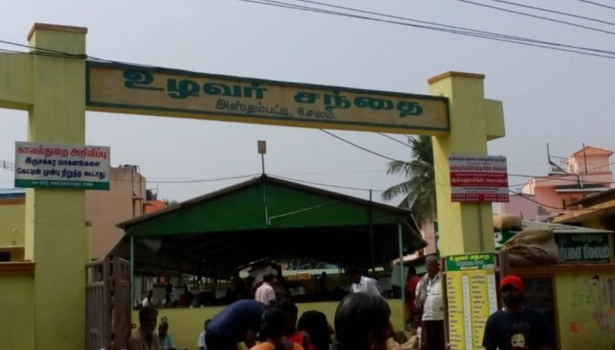 சேலம் மாவட்ட உழவர் சந்தைகளில்  ரூ.73.26 லட்சத்துக்கு காய்கறிகள் விற்பனை