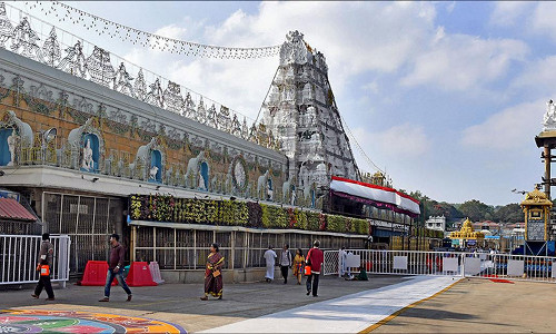 திருப்பதியில் டிசம்பர் மாதத்திற்கான முதியோர், மாற்றுத் திறனாளிகளுக்கான இலவச தரிசன டிக்கெட் நாளை வெளியீடு