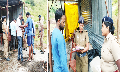 வெண்குன்றம் மலையில் தடுப்பு வேலி அமைத்து போலீசார் கண்காணிப்பு