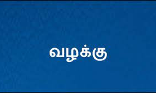 இரு தரப்பினர் மோதல்: பெண்கள் உள்பட 6 பேர் மீது வழக்கு
