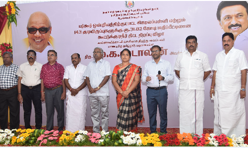 பர்கூர் ஒன்றியத்தில்   ரூ.31.82 கோடி மதிப்பில் கூட்டு  குடிநீர் திட்டம் தொடக்கம்