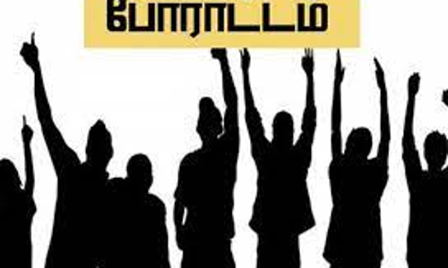 ஆட்டோ சங்கத்தினர் தர்ணா பேராட்டம்