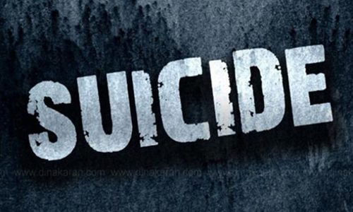 இளம்பெண் தற்கொலை