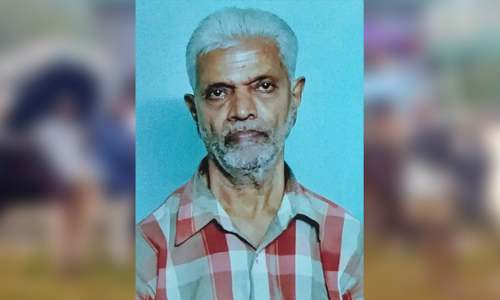 முதியவர் மாயம்