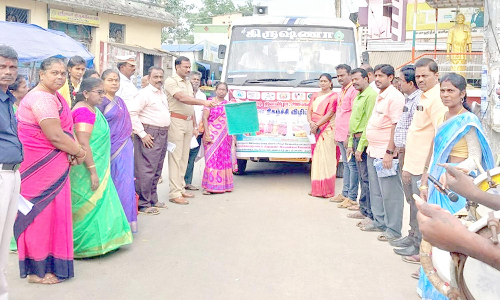அங்கன்வாடி தினவிழா