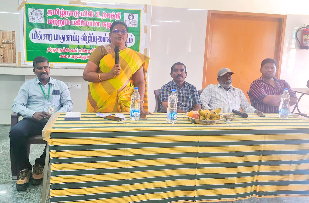 புளியங்குடியில் மின்சார பாதுகாப்பு விழிப்புணர்வு கூட்டம்