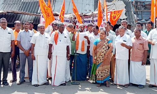 விஸ்வ இந்து பரிசத் ஆர்ப்பாட்டம்