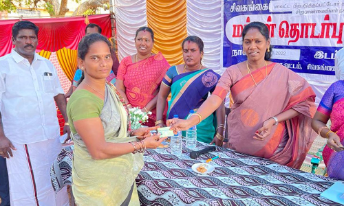 மக்கள் தொடர்பு முகாம்