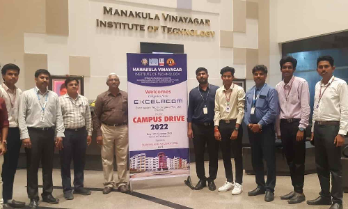 தனியார் நிறுவனத்தின் பொது வேலைவாய்ப்பு முகாம்