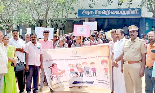 மாற்றுத்திறனாளிகள் விழிப்புணர்வு ஊர்வலம்