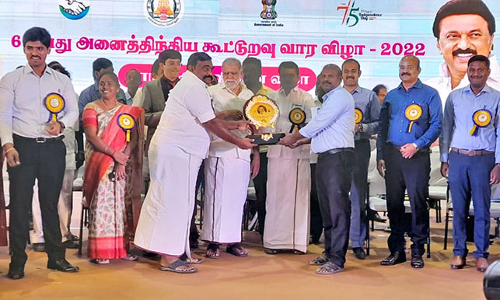 சாத்தான்குளம்  தொடக்க கூட்டுறவு சங்கம் மாநிலத்தில்  2-வது இடம் பிடித்து சாதனை