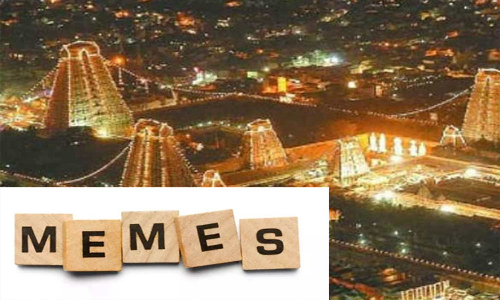 கார்த்திகை தீபத் திருவிழாவை முன்னிட்டு விழிப்புணர்வு மீம்ஸ் போட்டி