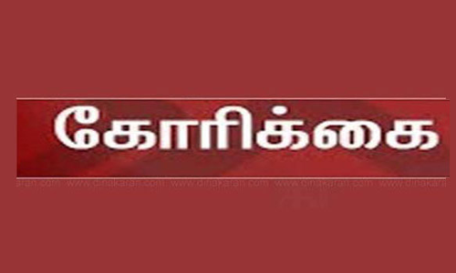 2 வாரமாக வீணாகிறது: டவுன் ரதவீதியில் குடிநீர் குழாய் உடைப்பை சரிசெய்ய கோரிக்கை