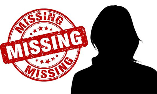 கல்லூரி மாணவி திடீர் மாயம்