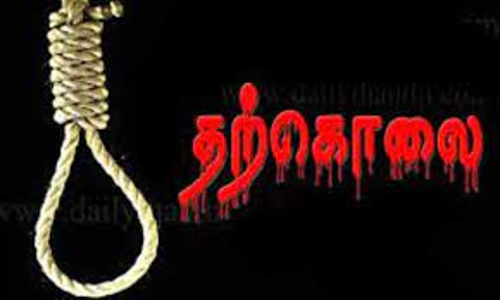 அரளி விதையை அரைத்து குடித்து  பெண் தற்கொலை