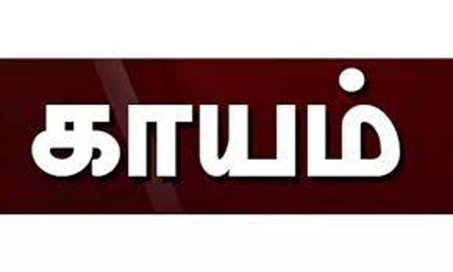 பள்ளியில் சுவர் இடிந்து விழுந்ததில் மாணவர் காயம்