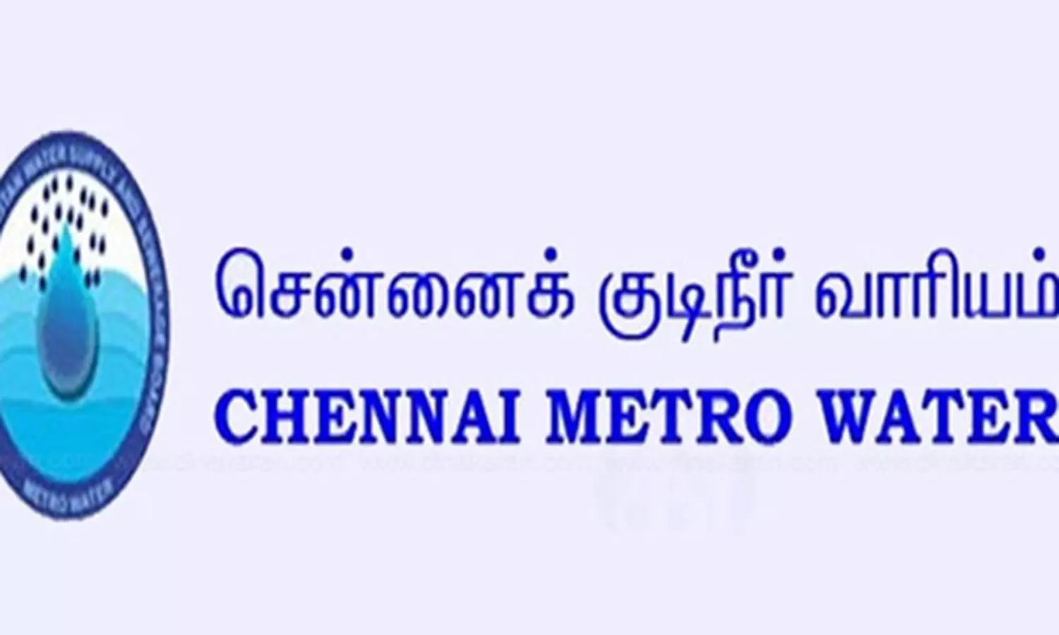 மீஞ்சூர் குடிநீர் நிலையத்தில் பராமரிப்பு: 4 மண்டலங்களுக்கு 28-ந்தேதி வரை குடிநீர் சப்ளை நிறுத்தம் மீஞ்சூர் குடிநீர் நிலையத்தில் பராமரிப்பு: 4 மண்டலங்களுக்கு 28-ந்தேதி வரை குடிநீர் சப்ளை நிறுத்தம்