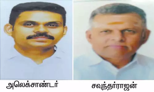 தமிழகத்தில் ரூ.9 ஆயிரம் கோடி மோசடி: நிதிநிறுவன அதிபர்கள் குறித்து துப்பு கொடுத்தால் பரிசு