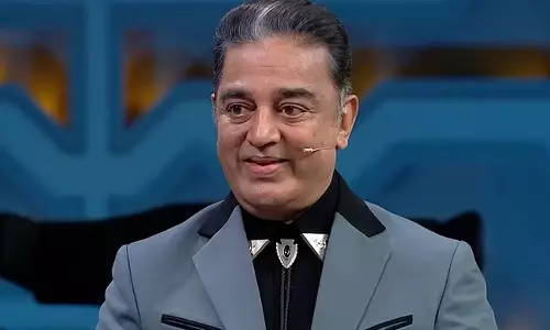 சிகிச்சை முடிந்து வீடு திரும்பினார் நடிகர் கமல்ஹாசன்