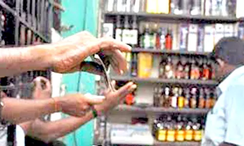 முத்துபேட்டையில், 2 நாட்கள் டாஸ்மாக் விடுமுறை