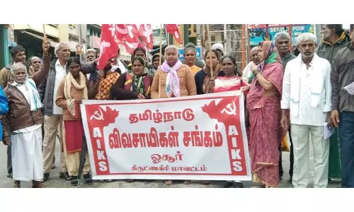 ஓசூரில் தமிழ்நாடு விவசாயிகள் சங்கம் சார்பில்   கோரிக்கைகளை வலியுறுத்தி ஆர்ப்பாட்டம்