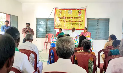 கிடாரக்குளம் ஊராட்சியில் மனுநீதிநாள் முகாம்