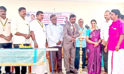 இலவச கண் சிகிச்சை முகாம்