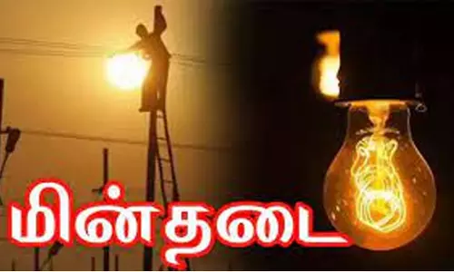 மேலூர்- கெடமலையில்  1 மாதம் மின் தடை பொது மக்கள், மாணவர்கள் பாதிப்பு