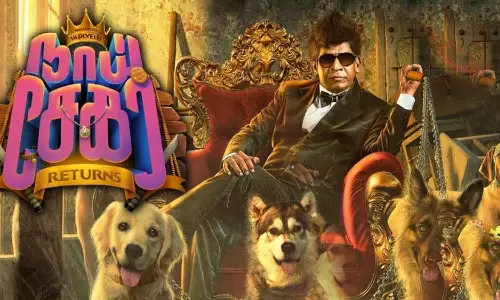 வடிவேலுவின் நாய் சேகர் ரிட்டன்ஸ் ரிலீஸ் தேதி அறிவிப்பு