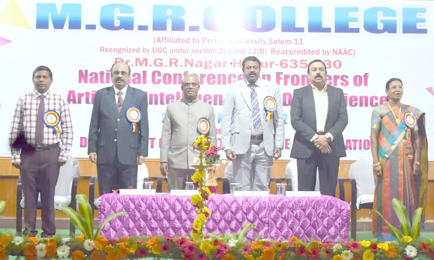 ஓசூர் எம்.ஜி.ஆர். கல்லூரியில்  கணினி அறிவியல் துறை சார்பில் தேசிய கருத்தரங்கு