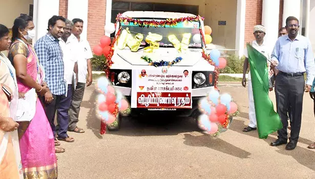 குடும்ப நல கருத்தடை சிகிச்சை விழிப்புணர்வு ரதம்- கலெக்டர் தொடங்கி வைத்தார்