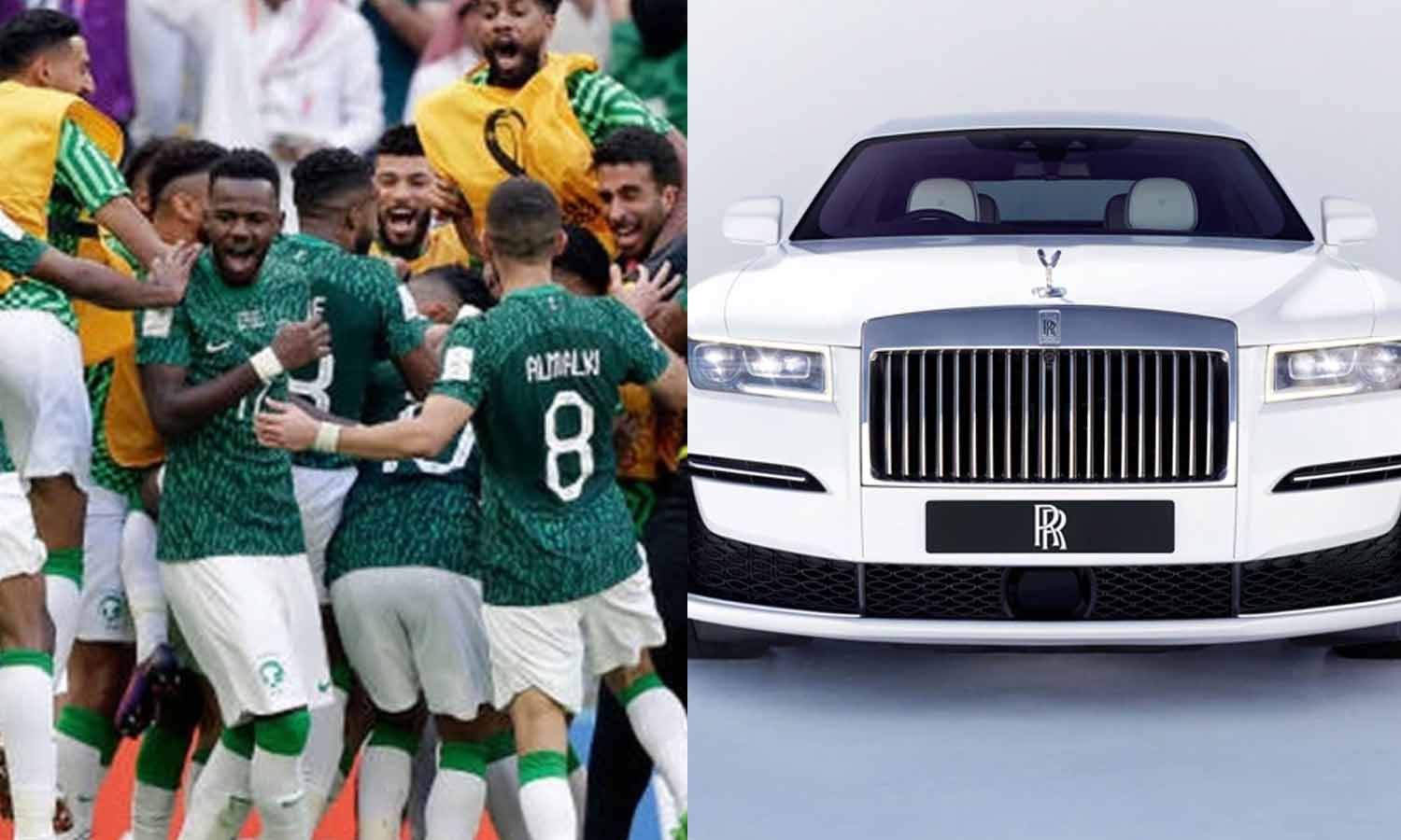Rolls Royce cars gifted to Saudi Arabian players who defeated Argentina