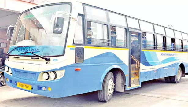 அரசு பஸ்சில் இருந்து பெண்களை நடுவழியில் இறக்கி விட்ட கண்டக்டர்