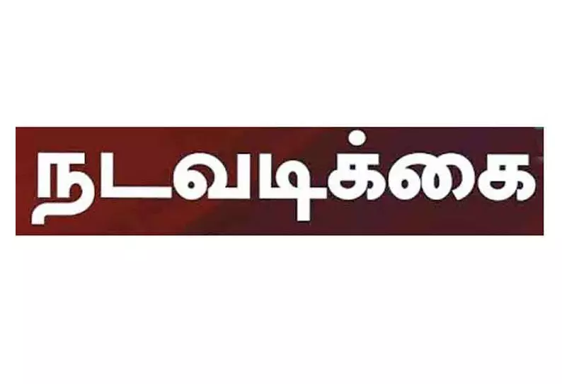 கோவையில் ெடங்கு கொசுப்புழு உற்பத்தியை கட்டுப்படுத்த நடவடிக்கை