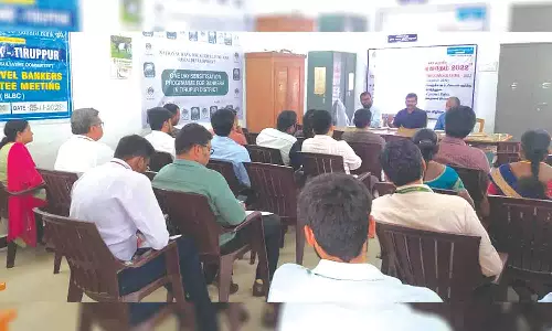 கனரா வங்கி சார்பில் வாடிக்கையாளர்களுக்கான உரிமைகள் குறித்து விழிப்புணர்வு நிகழ்ச்சி