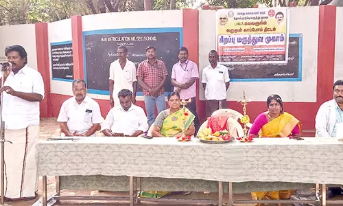 வருமுன் காப்போம் மருத்துவ முகாம்