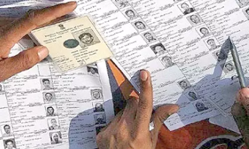 வாக்காளர் சேர்க்கை சிறப்பு முகாம்