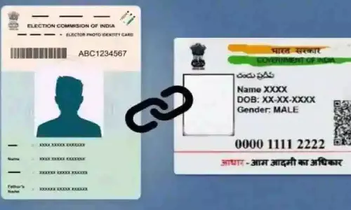 வாக்காளர் பட்டியலுடன் ஆதார் இணைப்பது குறித்து விழிப்புணர்வு ஏற்படுத்த வேண்டும் - அதிகாரிகளுக்கு கலெக்டர் அதிரடி உத்தரவு