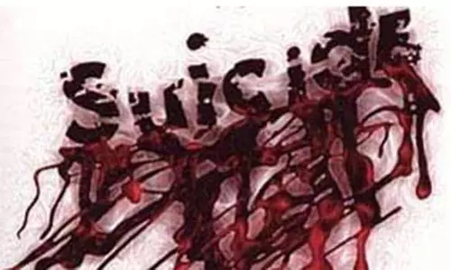 கோவை அருகேகுழந்தை இல்லாத ஏக்கத்தில் இளம்பெண் தற்கொலை