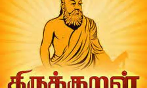 மாணவ-மாணவிகளுக்கு திருக்குறள் ஒப்பிக்கும் போட்டி