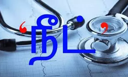 13 இடங்களில் நீட் தேர்வு பயிற்சி மையம்